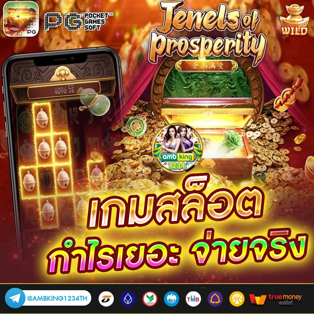 shark slot ฝาก 10 รับ 100 - แบนเนอร์โปรโมชั่น