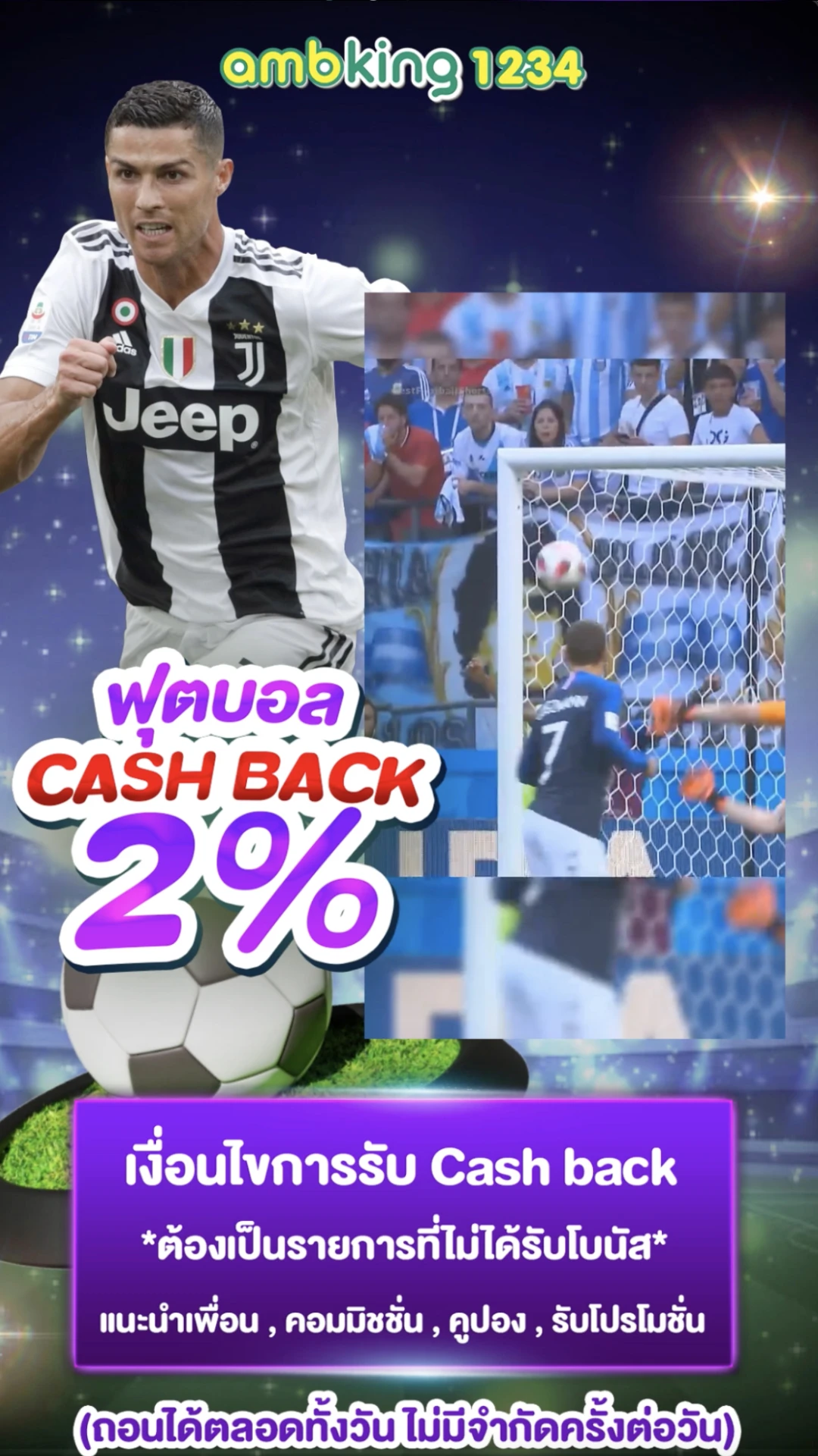 เว็บสล็อต10รับ100วอเล็ต - แบนเนอร์โปรโมชั่น