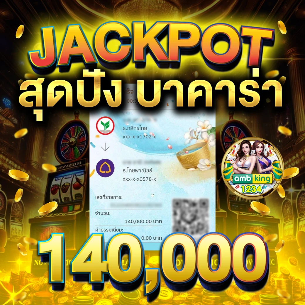 superslotฝาก50รับ100ถอนไม่อั้น - แบนเนอร์โปรโมชั่น