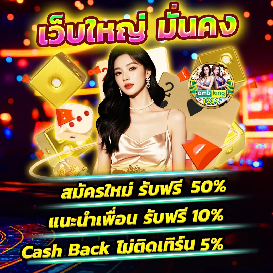 slotxo รับ โบนัส สล็อต ฝาก 1 บาท ได้ 100 ล่าสุด - แบนเนอร์โปรโมชั่น
