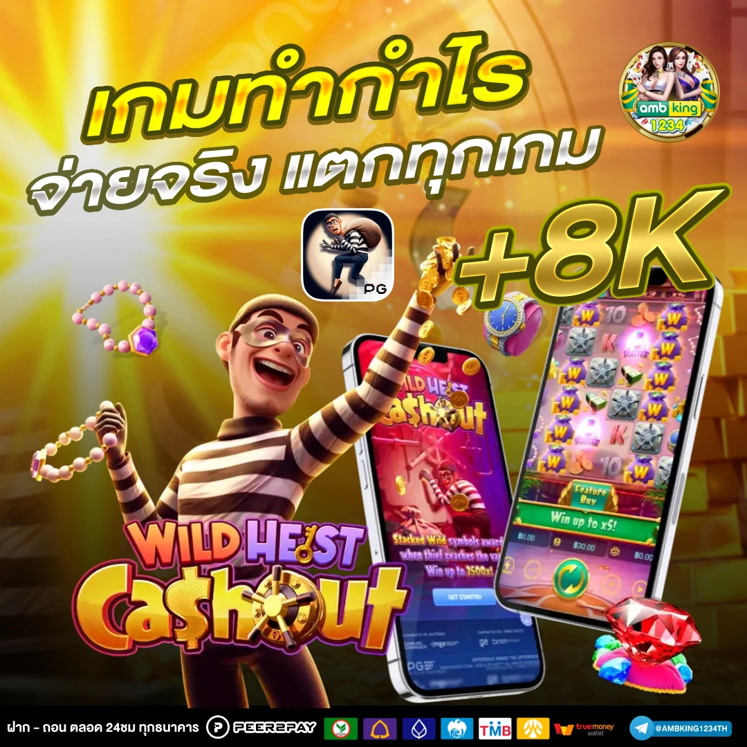 ลองสล็อตฟรี - แบนเนอร์โปรโมชั่น