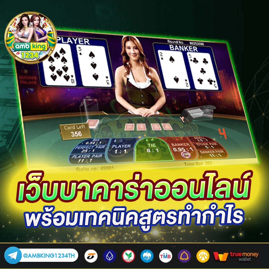 central slot 10 รับ 100 - แบนเนอร์โปรโมชั่น