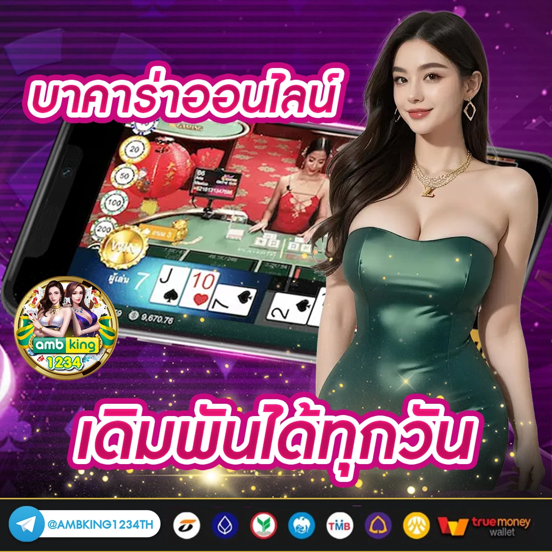 สล็อตpgฝาก14รับ100 - แบนเนอร์โปรโมชั่น