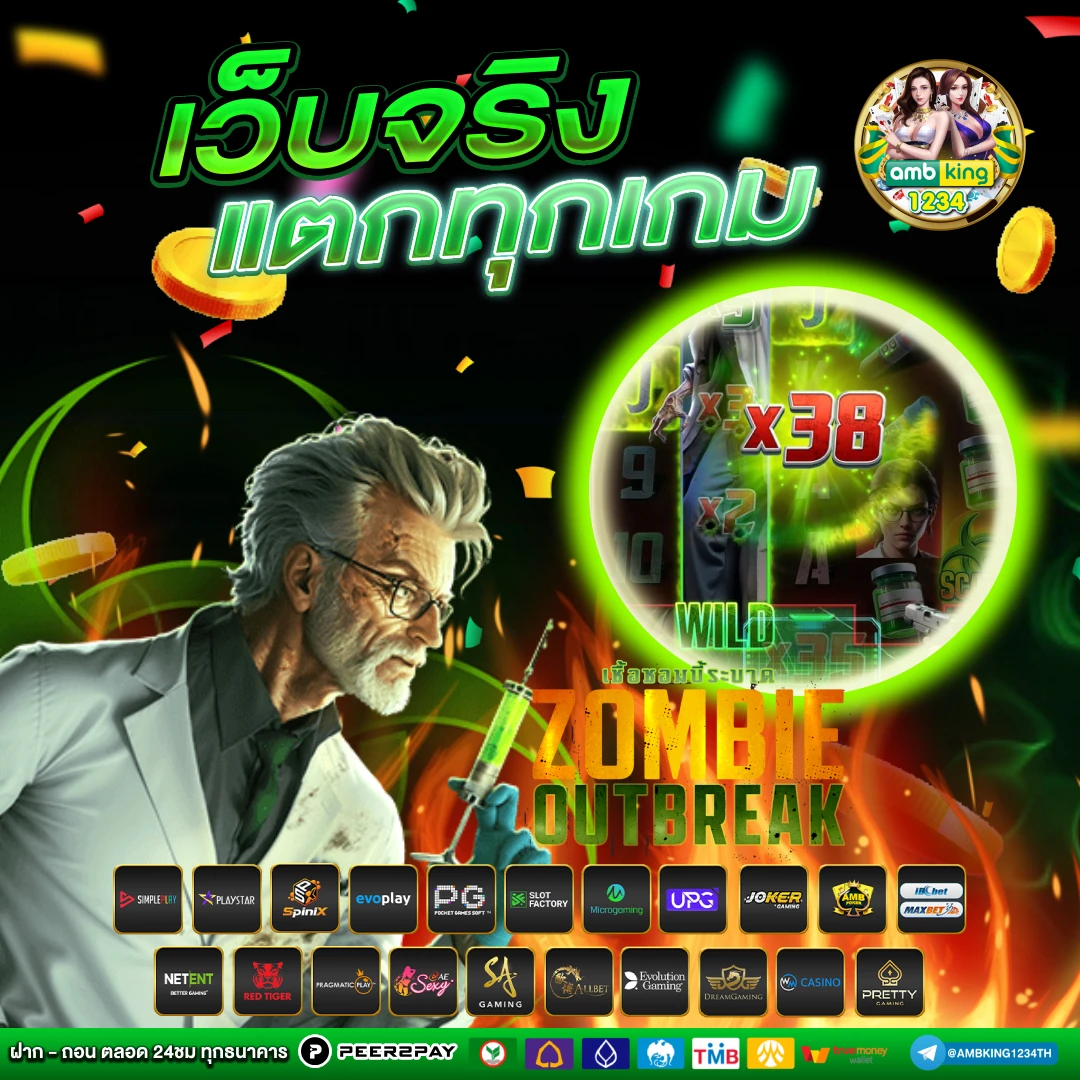 lava 22 10รับ100 - แบนเนอร์โปรโมชั่น