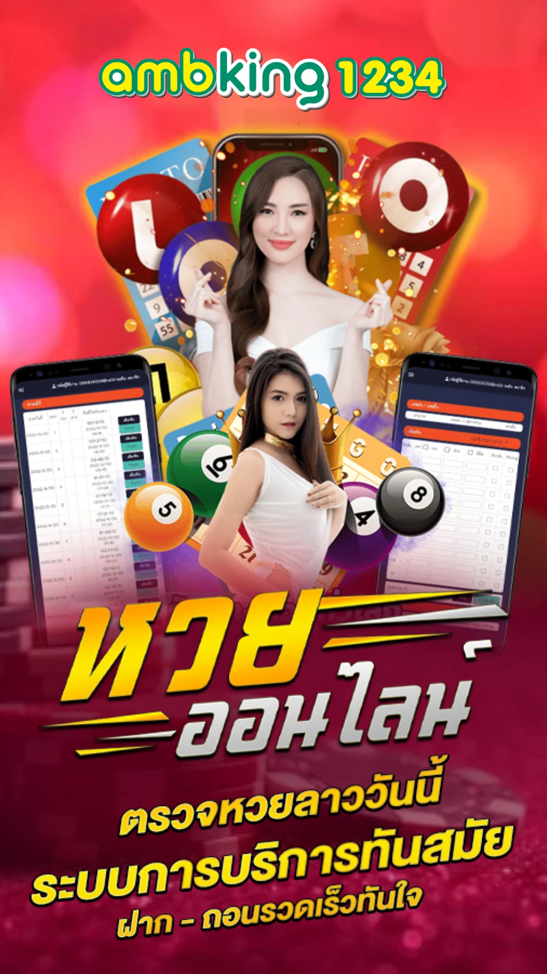 20รับ100 meta168 - แบนเนอร์โปรโมชั่น