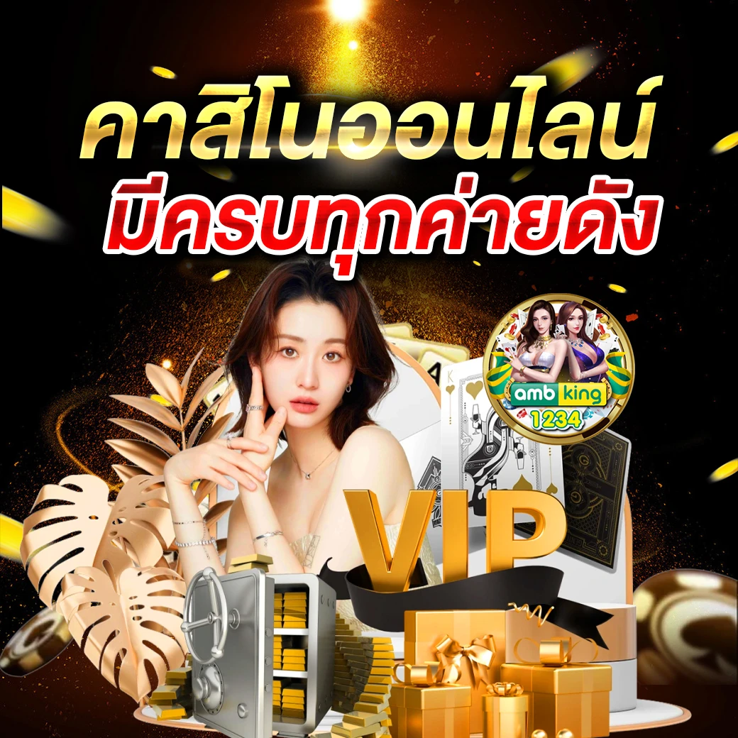 สล็อต ฝาก19รับ100 วอ เลท ล่าสุด - แบนเนอร์โปรโมชั่น