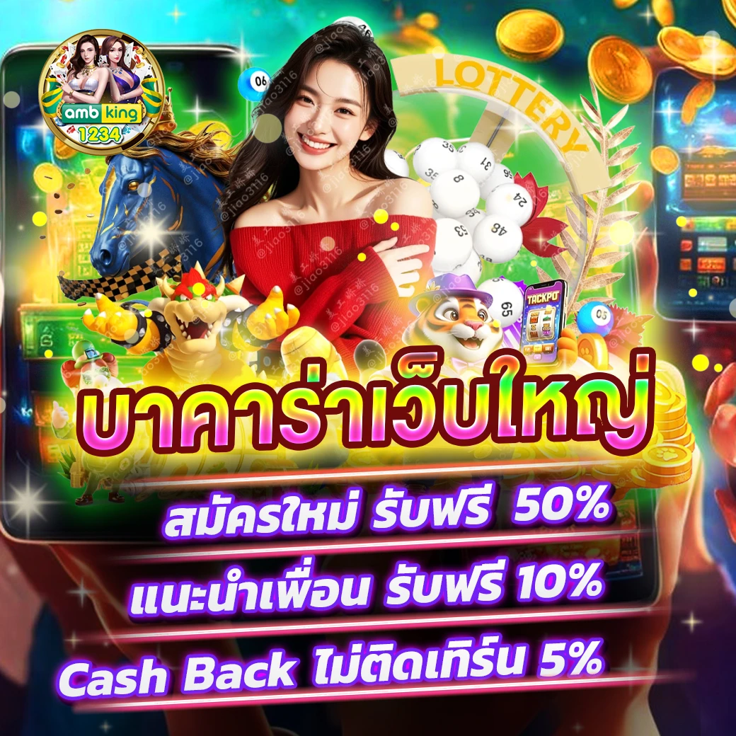 superslot wallet 10รับ100 - แบนเนอร์โปรโมชั่น