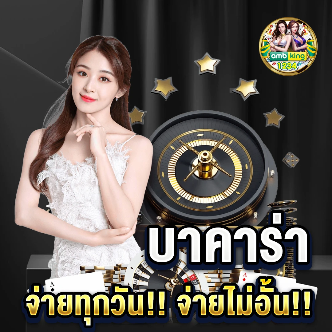 เว็บสล็อตเว็บตรง g2g - แบนเนอร์โปรโมชั่น