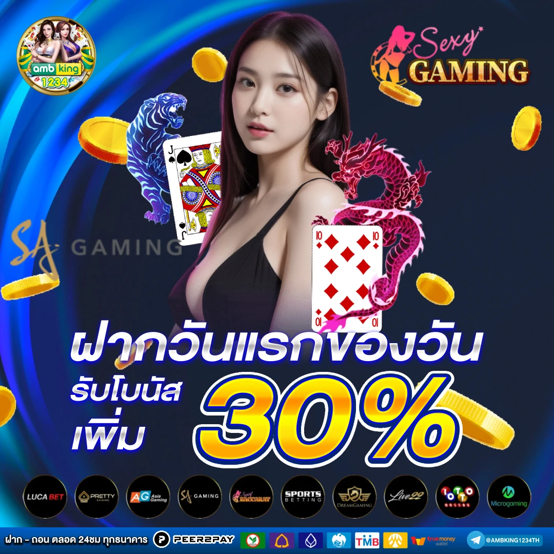 slotxo 50รับ100 - แบนเนอร์โปรโมชั่น