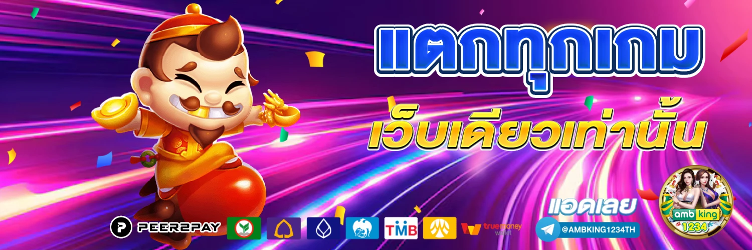 789bet login thailand - แบนเนอร์โปรโมชั่น