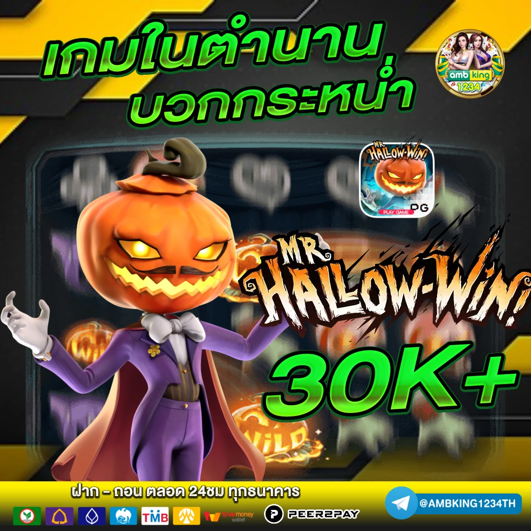 10รับ100 ทํา 1000 ถอน 300 - แบนเนอร์โปรโมชั่น