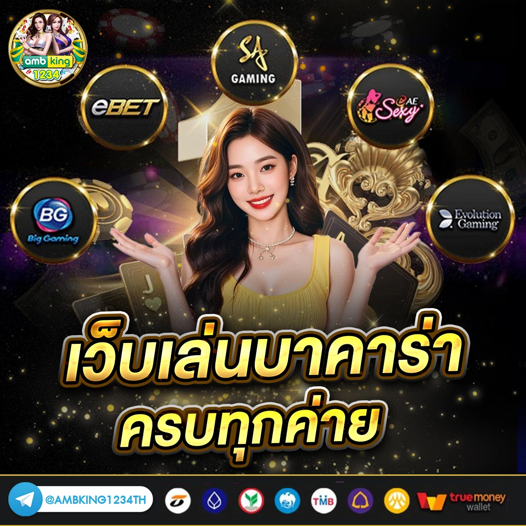 superslot+v9เครดิตฟรี50 - แบนเนอร์โปรโมชั่น