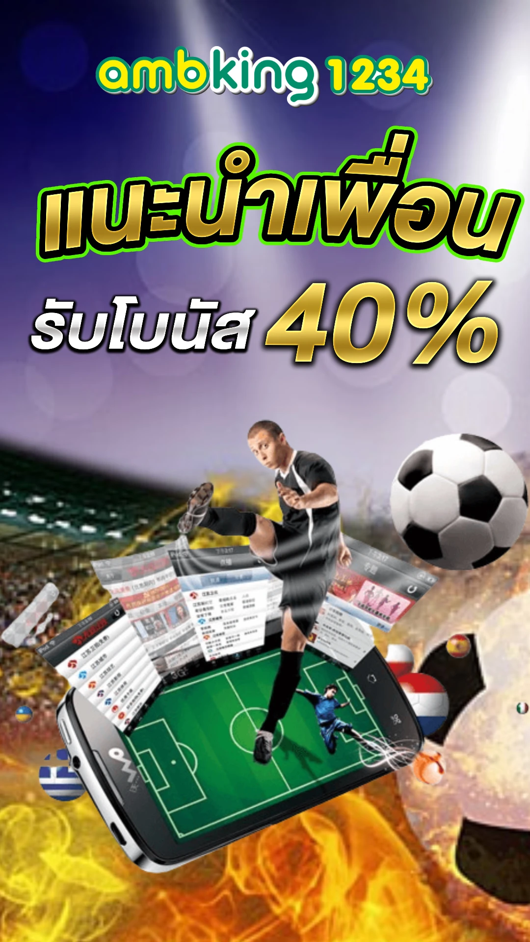 สล็อตฝาก10รับ100วอลเล็ต - แบนเนอร์โปรโมชั่น